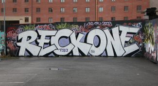 Картинка по теме - как рисовать балончиком