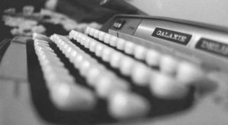 Картинка по теме - как сделать картинки из символов