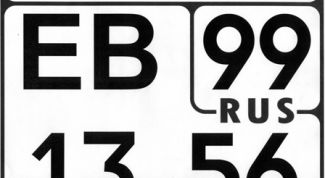 Картинка по теме - как получить транзитный номер