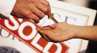 Картинка по теме - как продать квартиру в другом городе