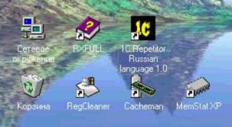 Картинка по теме - как сделать значки на рабочем столе прозрачными