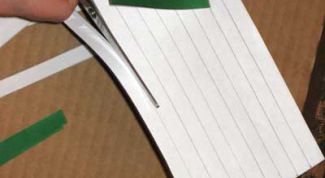 Картинка по теме - как разрезать лист бумаги