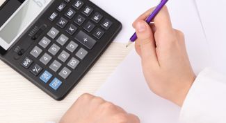 Картинка по теме - как сбалансировать бюджет