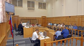 Картинка по теме - как обжаловать протокол