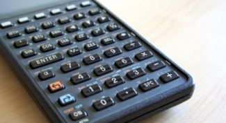 Картинка по теме - как решать дроби 5 класса