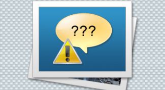 Картинка по теме - как распознать файл