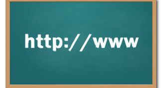 Картинка по теме - как регистрировать домены