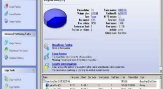 Картинка по теме - как разделить диск еще на 2 части