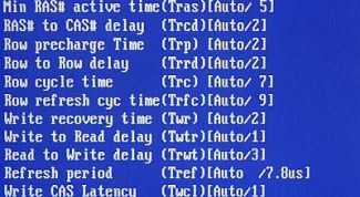 Картинка по теме - как разогнать частоту процессора