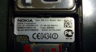 Картинка по теме - как проверить оригинальность телефона