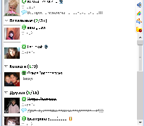 Картинка по теме - как удалить mail.ru agent