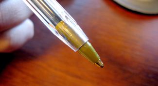 Картинка по теме - как сменить ип