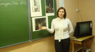 Картинка по теме - как провести урок по истории