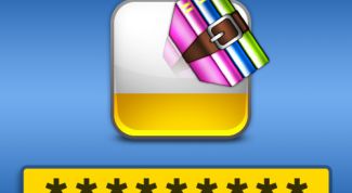 Картинка по теме - как распаковать архив, защищенный паролем