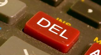 Картинка по теме - как удалить все мои данные