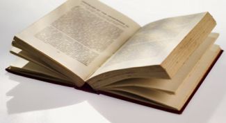 Картинка по теме - как реализовать книги