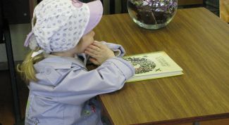 Картинка по теме - как развить интерес к чтению