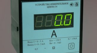 Картинка по теме - как измерить ток