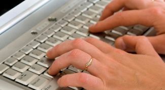 Картинка по теме - как проверить свою скорость печати