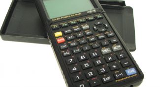 Картинка по теме - как произвести расчет электроэнергии