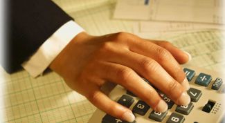 Картинка по теме - как рассчитать деловую активность