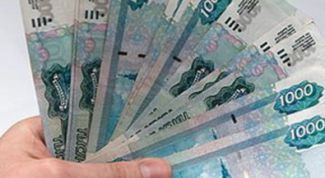 Картинка по теме - как разменять деньги