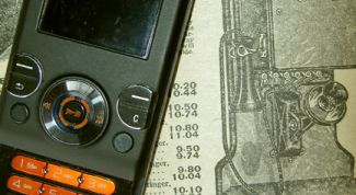 Картинка по теме - как сделать запрет на номер