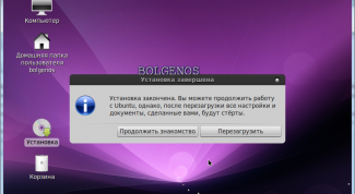 Картинка по теме - как распечатать сообщение