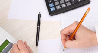 Картинка по теме - как рассчитать стоимость кредита