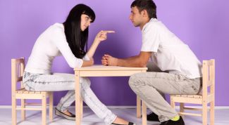 Картинка по теме - как простить обидчика