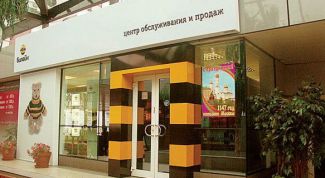 Картинка по теме - как подключить телефон к билайну