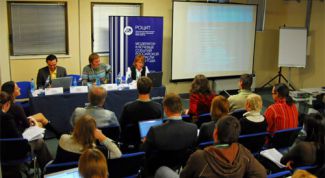 Картинка по теме - как сделать конференцию