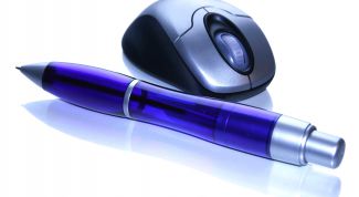 Картинка по теме - как узнать потраченный трафик