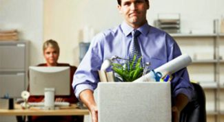 Картинка по теме - как рассчитать пособие при увольнении