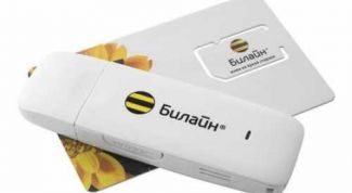 Картинка по теме - как разблокировать модем билайн