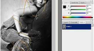 Картинка по теме - как сделать длинную аватарку