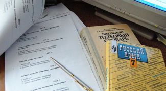 Картинка по теме - как различить родительный и винительный падежи