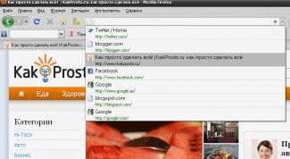 Картинка по теме - как удалить адресную строку