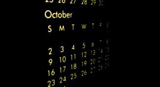 Картинка по теме - как сделать календарь для сайта