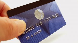 Картинка по теме - как проверить состояние лицевого счета