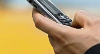 Картинка по теме - как узнать, где находится абонент мтс