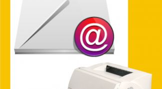 Картинка по теме - как распечатать письмо
