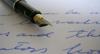 Картинка по теме - как писать от руки