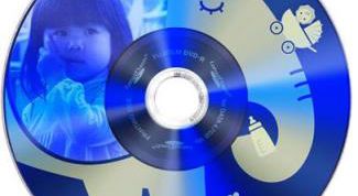 Картинка по теме - как рисовать на диске