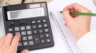 Картинка по теме - как рассчитать коэффициенты рентабельности