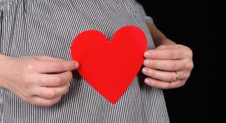 Картинка по теме - как рассказать мужу о беременности