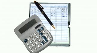 Картинка по теме - как рассчитать отпуск в рабочих днях