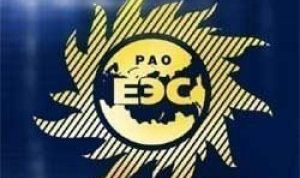 Картинка по теме - как продать акции рао