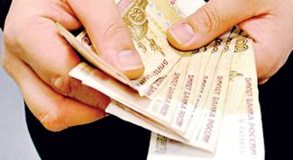 Картинка по теме - как рассчитать зарплату при увольнении