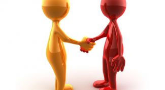 Картинка по теме - как раскусить человека